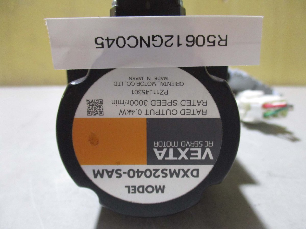 ORIENTAL MOTOR DXMS2040-SAM AC SERVO MOTOR 0.4KW [x1115535099]