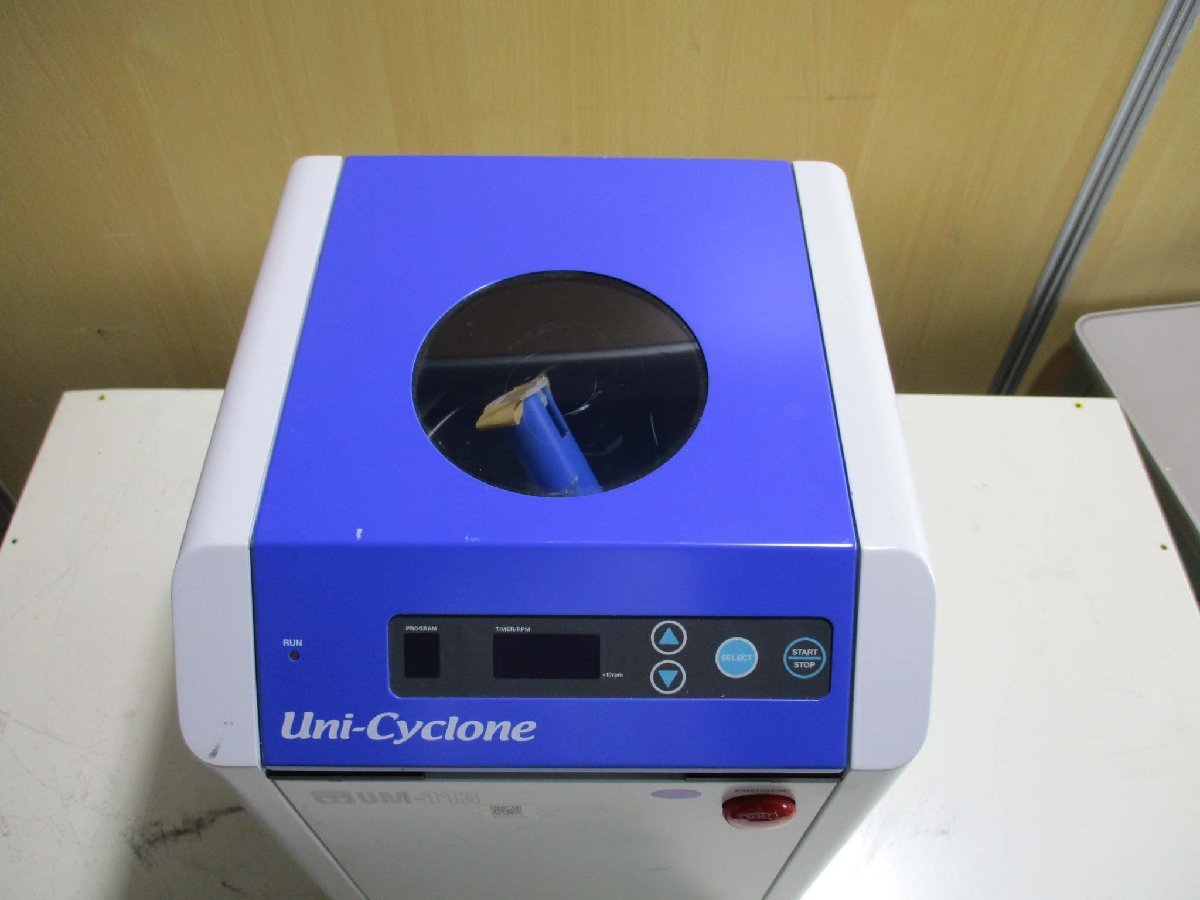JAPAN UNIX UM-113S General Purpose Paste Mixer [s1115532638]