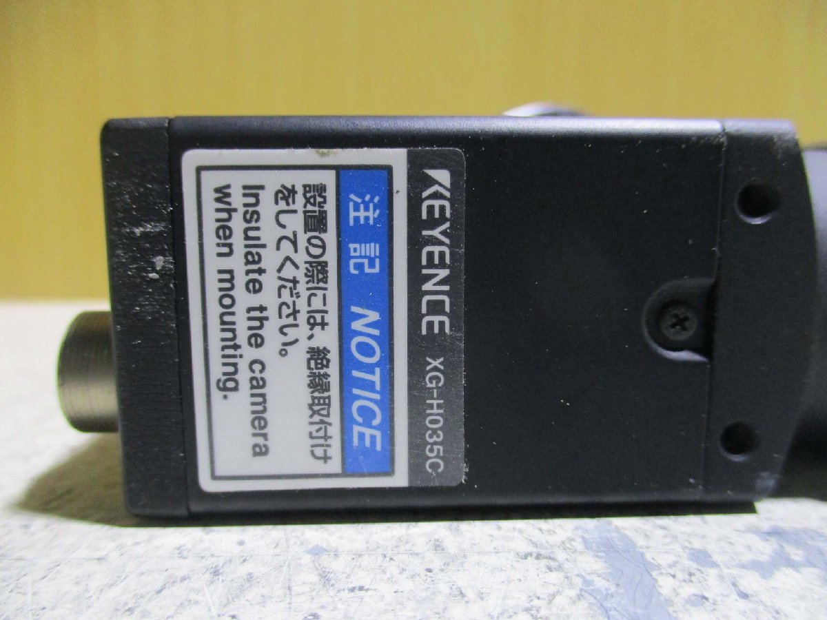 KEYENCE XG-8500 Image System Controller [j1115547555]
