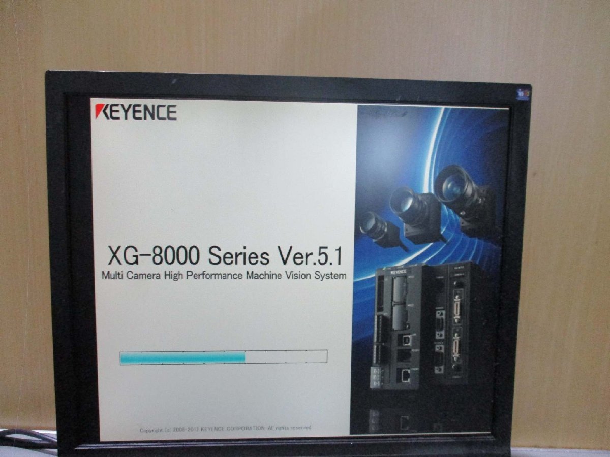KEYENCE XG-8500 Image System Controller [g1115547416]