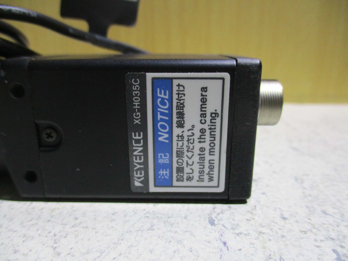 KEYENCE XG-8500 Image System Controller [b1115541981]