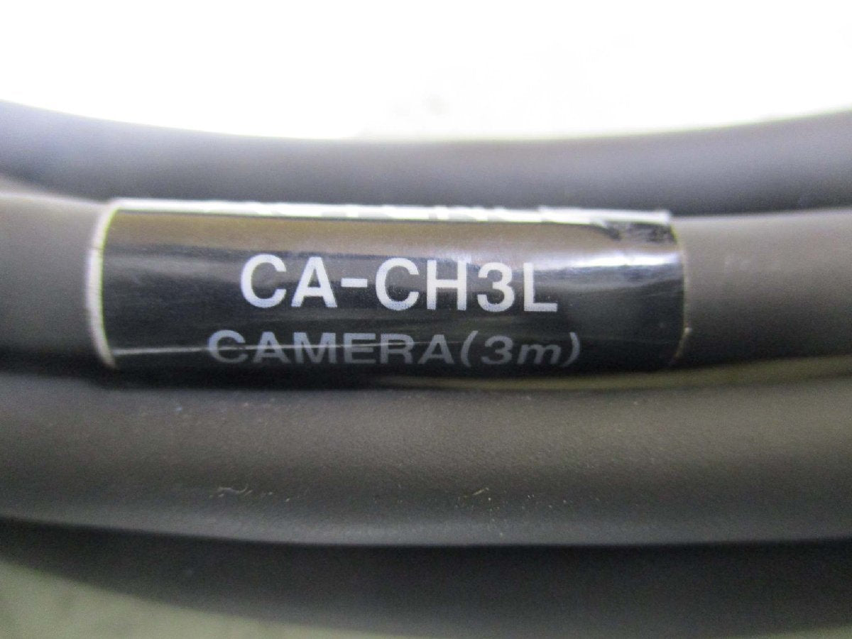 KEYENCE XG-8500 Image System Controller [b1115541981]