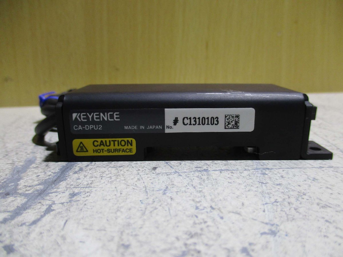 KEYENCE XG-8500 Image System Controller [x1115537435]