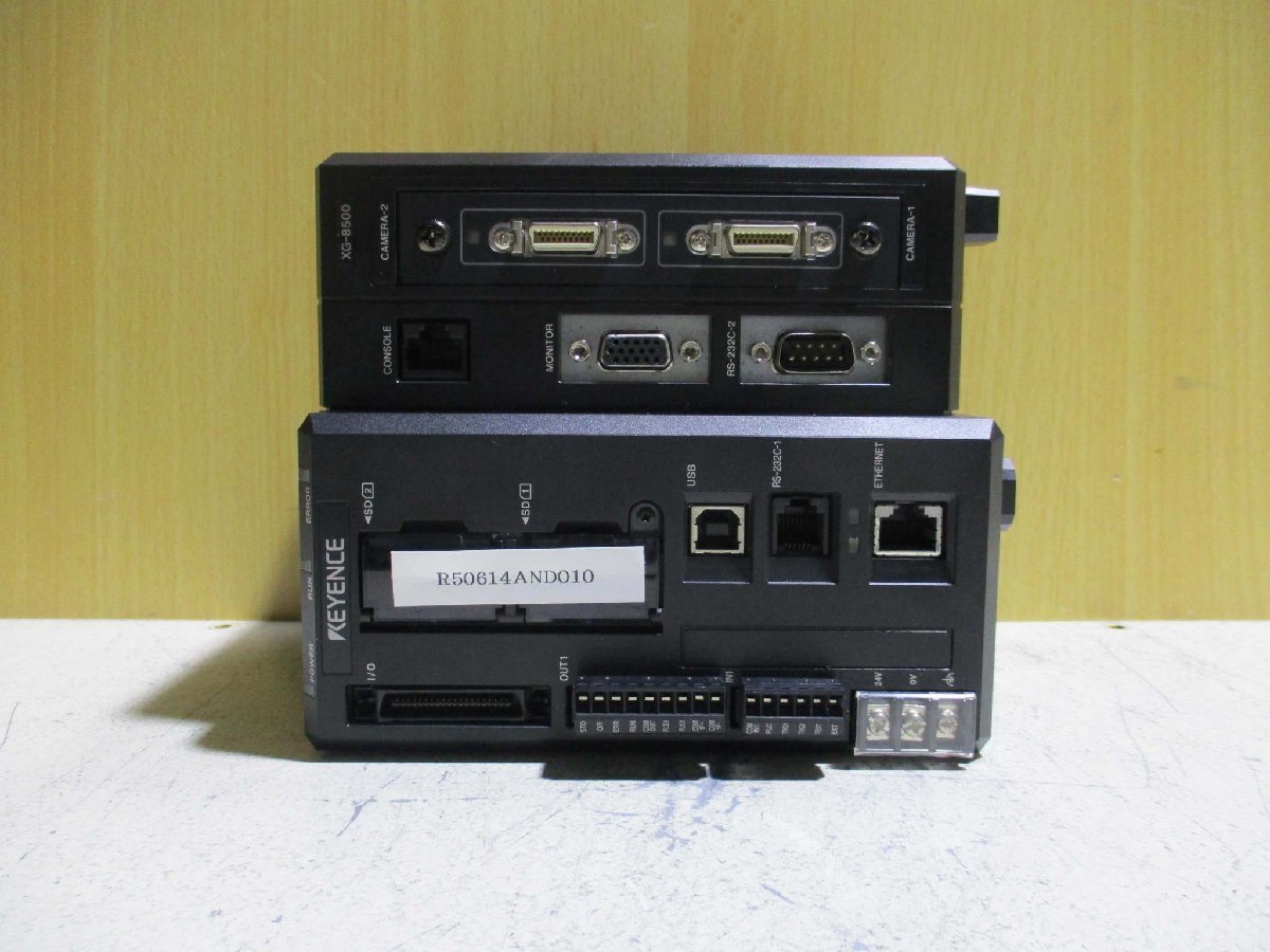 KEYENCE XG-8500 Image System Controller [x1115537435]