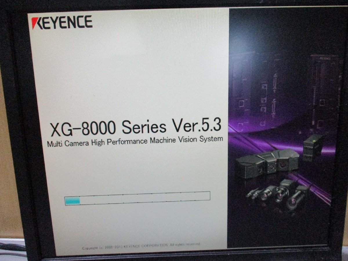KEYENCE XG-8500 Image System Controller [x1115537435]