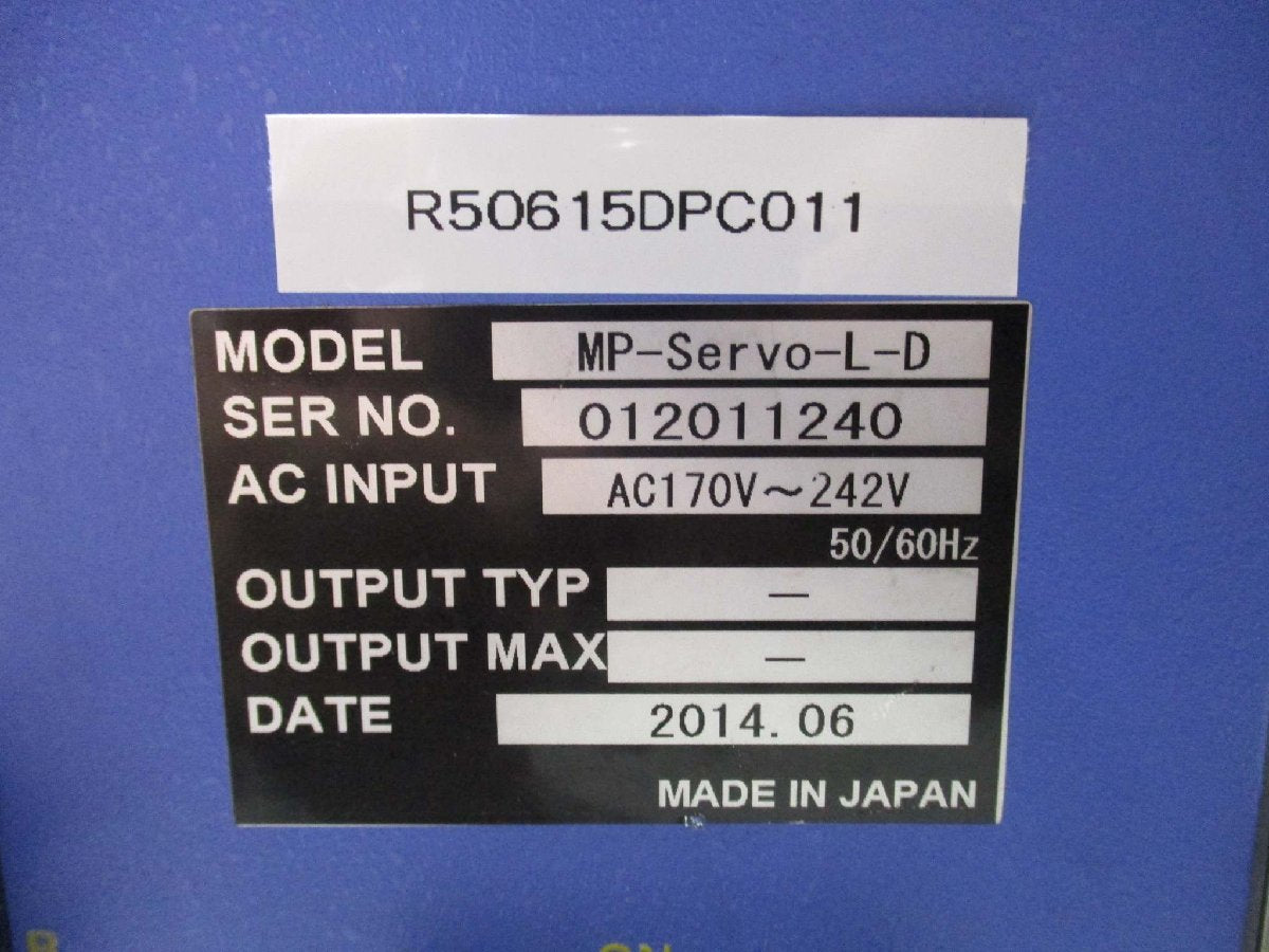 Sumitomo Heavy Industries MP-Servo-L-D Control System Compact 6-axis Control Device with Built-in Servo Amplifier [d1115550958]