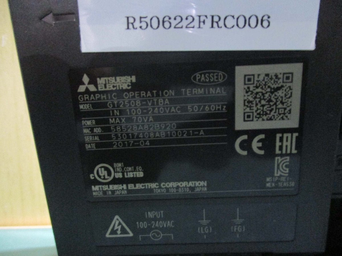 MITSUBISHI GT2508-VTBA Touch Panel [g1115550162]