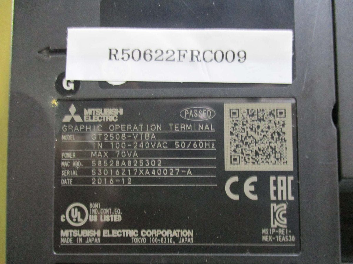 MITSUBISHI GT2508-VTBA Touch Panel [e1115550656]