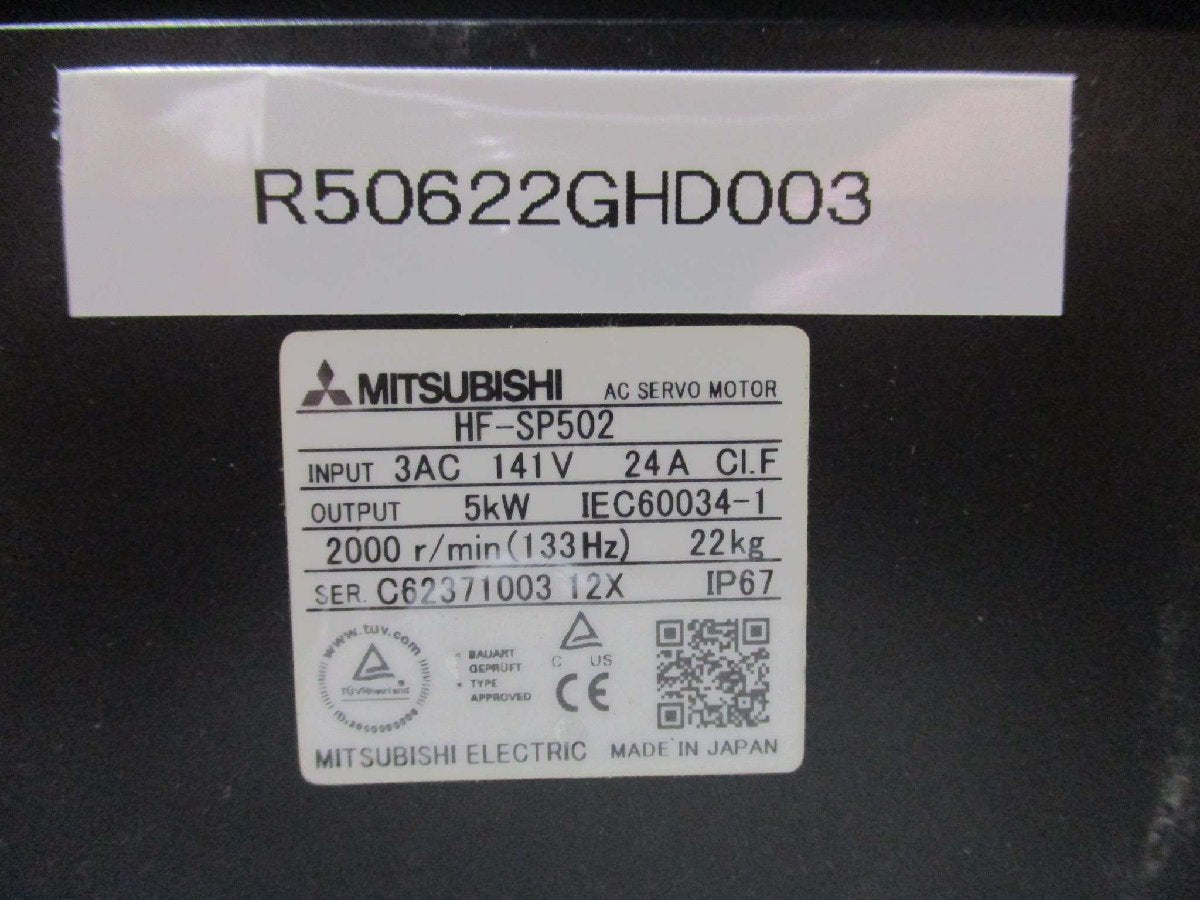 MITSUBISHI HF-SP502 AC Servo Motor 5KW [k1115550710]