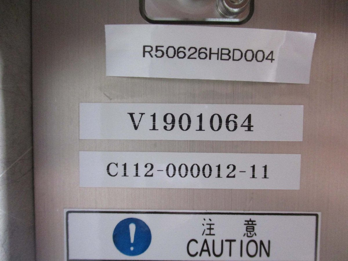 V-TEX V1901064 TWINROLLCAM Valve [k1115551708]