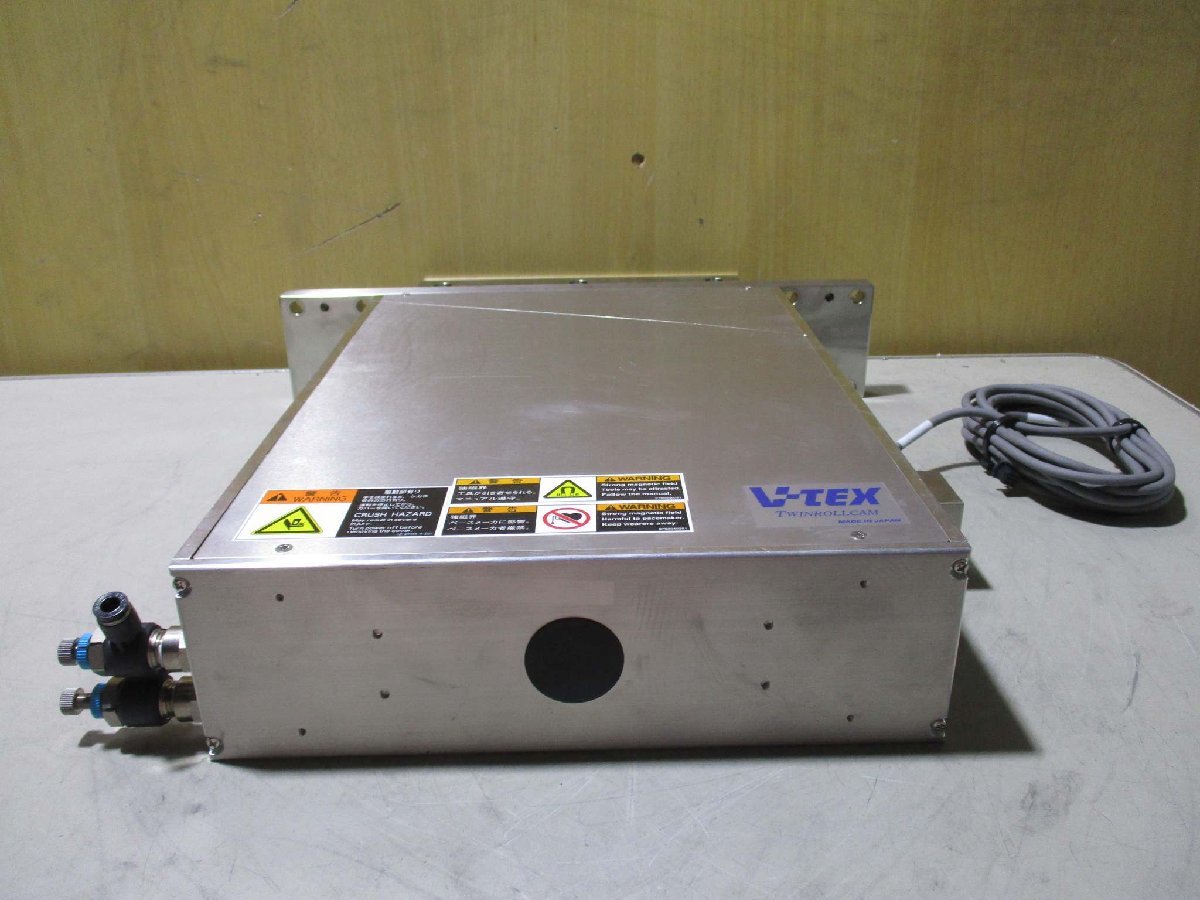 V-TEX V1901064 TWINROLLCAM Valve [k1115551708]
