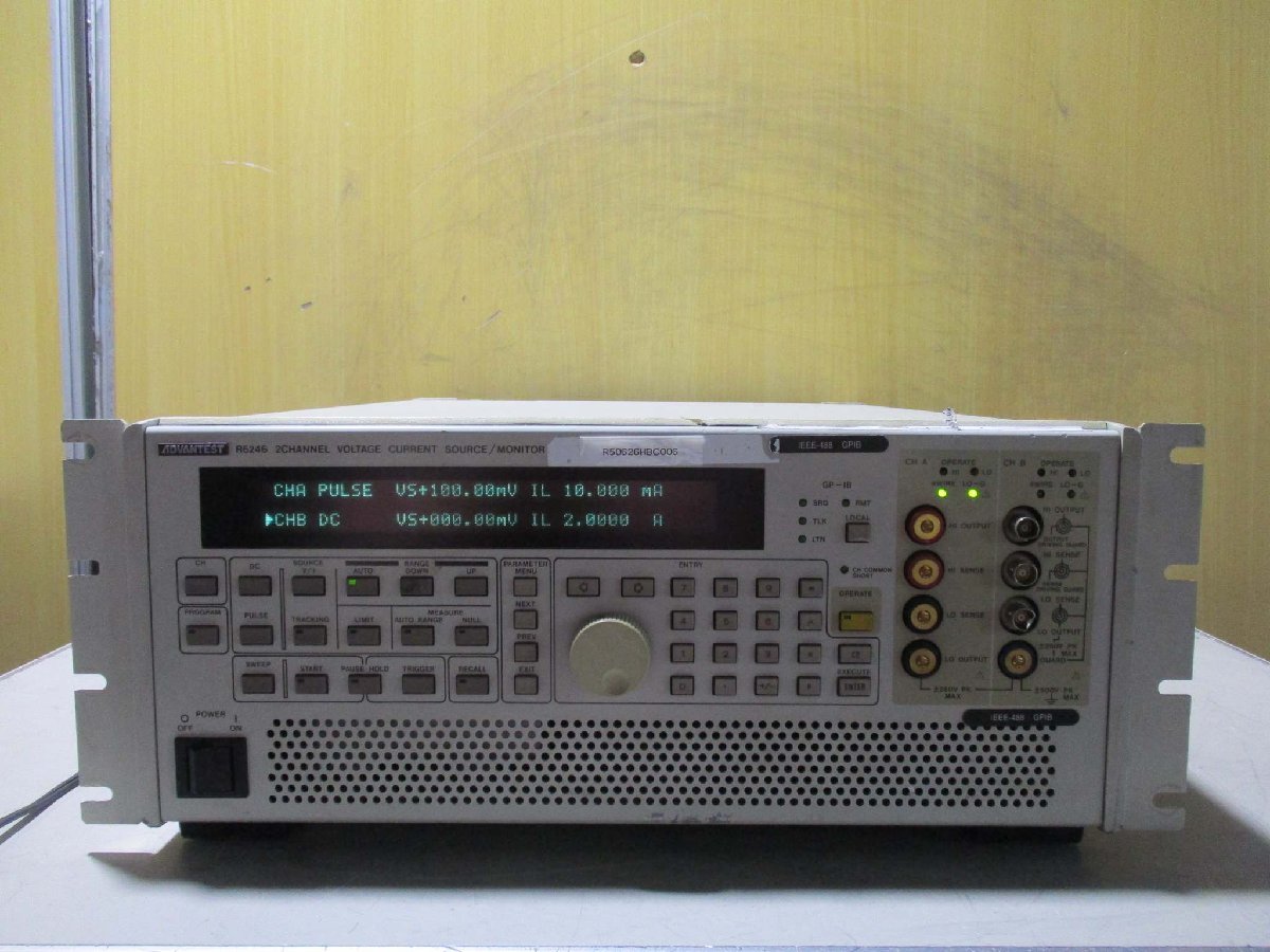 ADVANTEST R6246 Voltage Current Source Monitor DC Voltage Current Generator [k1115542942]
