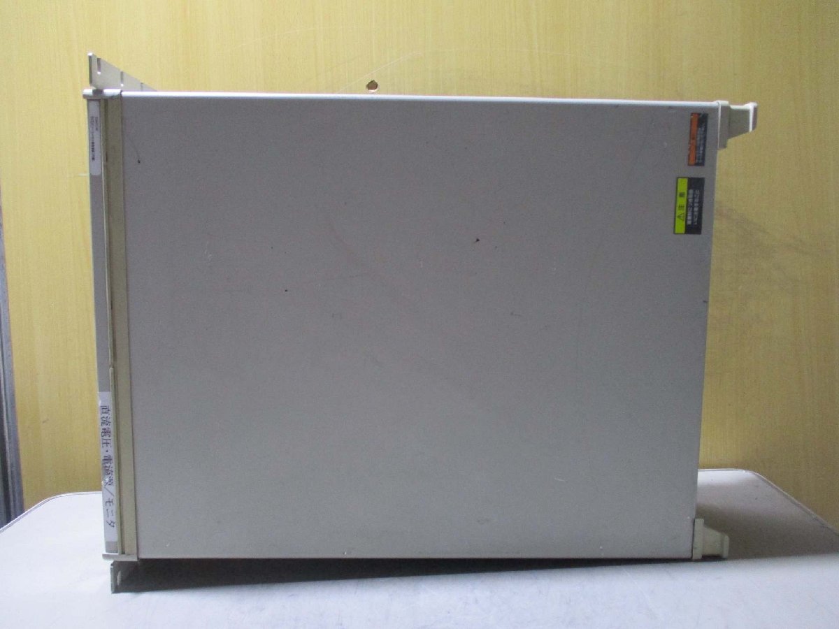 ADVANTEST R6246 Voltage Current Source Monitor DC Generator [k1115542942]
