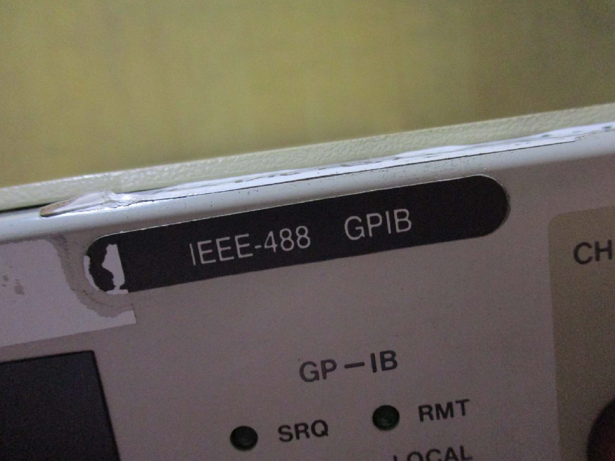 ADVANTEST R6246 Voltage Current Source Monitor DC Generator [k1115542942]