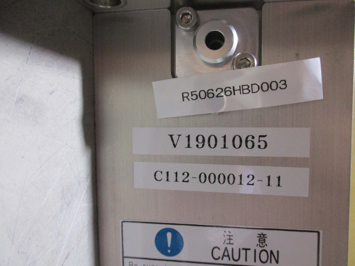 V-TEX V1901065 TWINROLLCAM Valve [f1115533345]