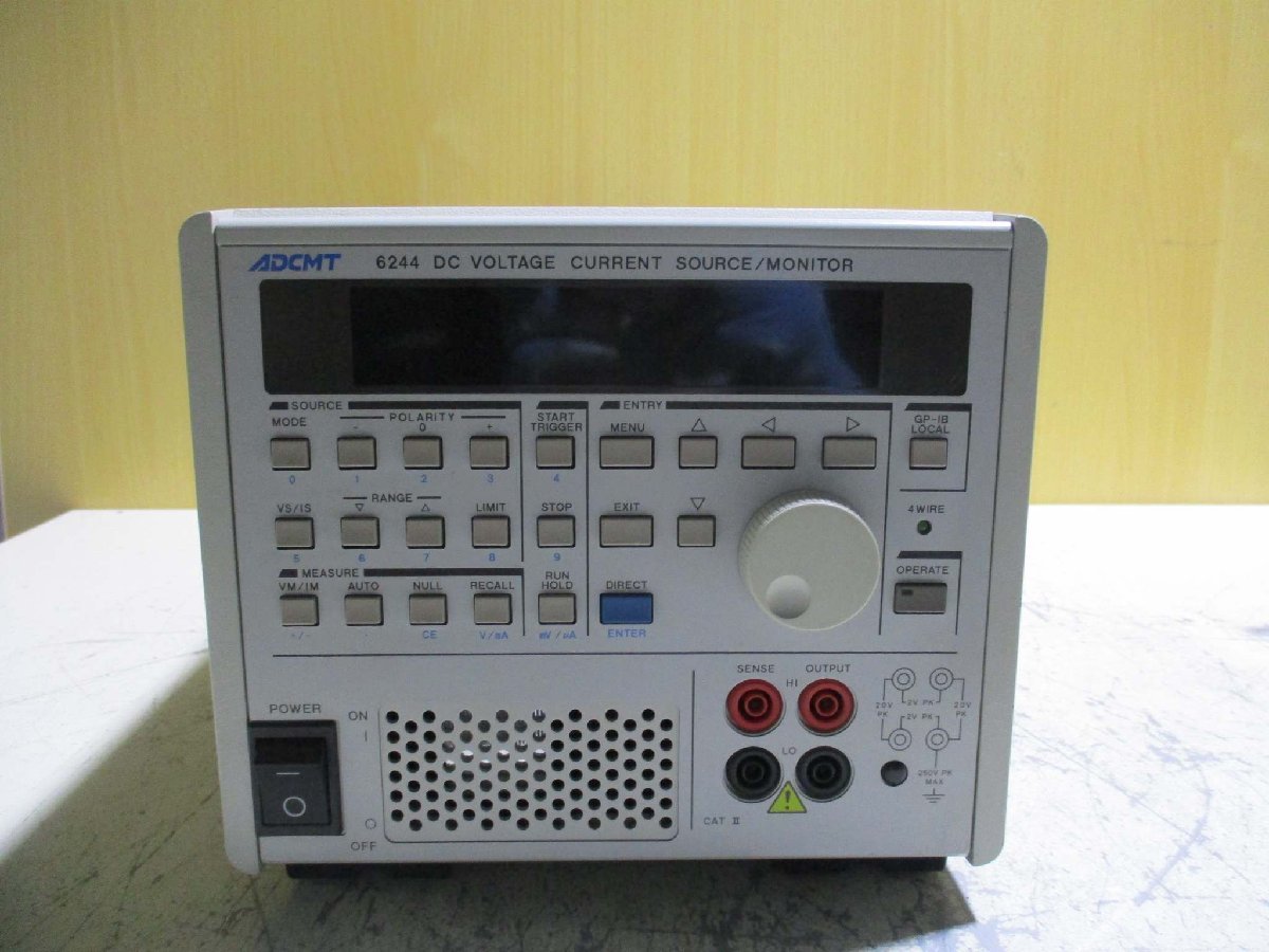 ADVANTEST R6244 DC Voltage Current Source Monitor [u1115549177]