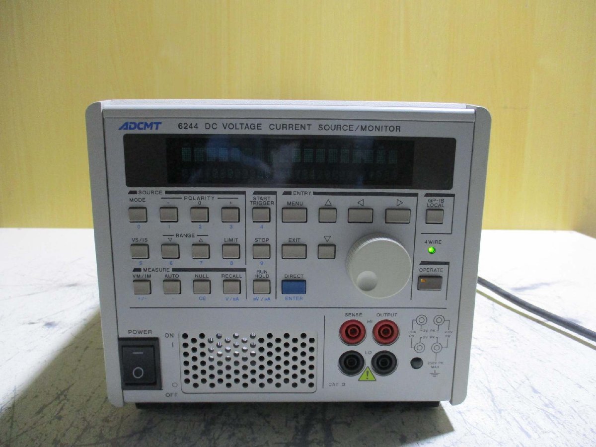 ADVANTEST R6244 DC Voltage Current Source Monitor [u1115549177]