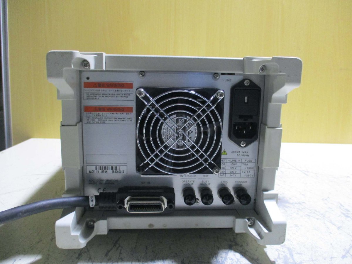 ADVANTEST R6244 DC Voltage Current Source Monitor [u1115549177]