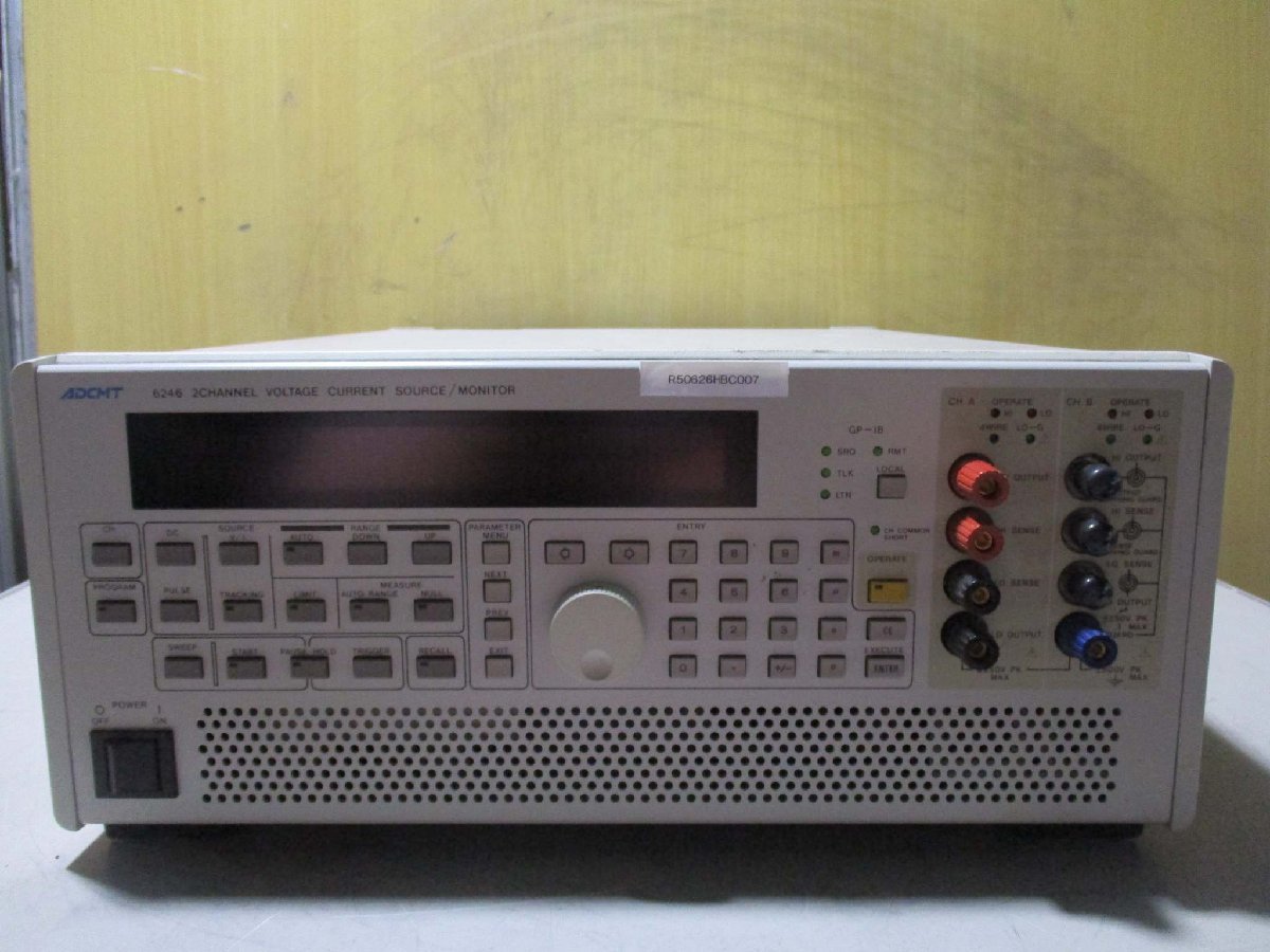 ADVANTEST R6246 Voltage Current Source Monitor DC Generator [m1115539802]