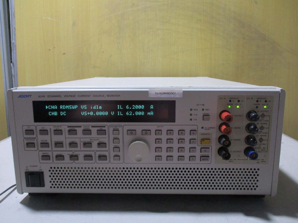 ADVANTEST R6246 Voltage Current Source Monitor DC Generator [m1115539802]