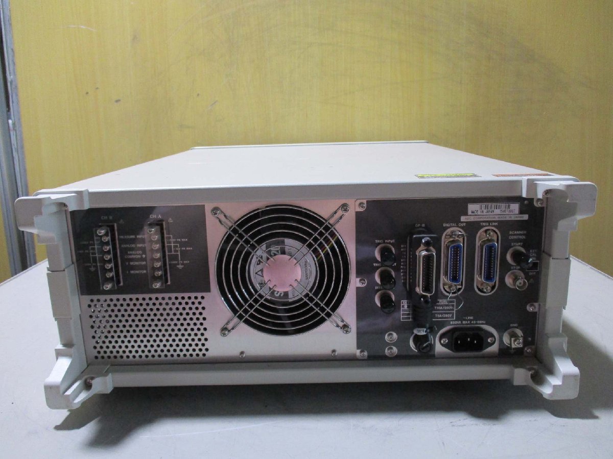 ADVANTEST R6246 Voltage Current Source Monitor DC Generator [m1115539802]