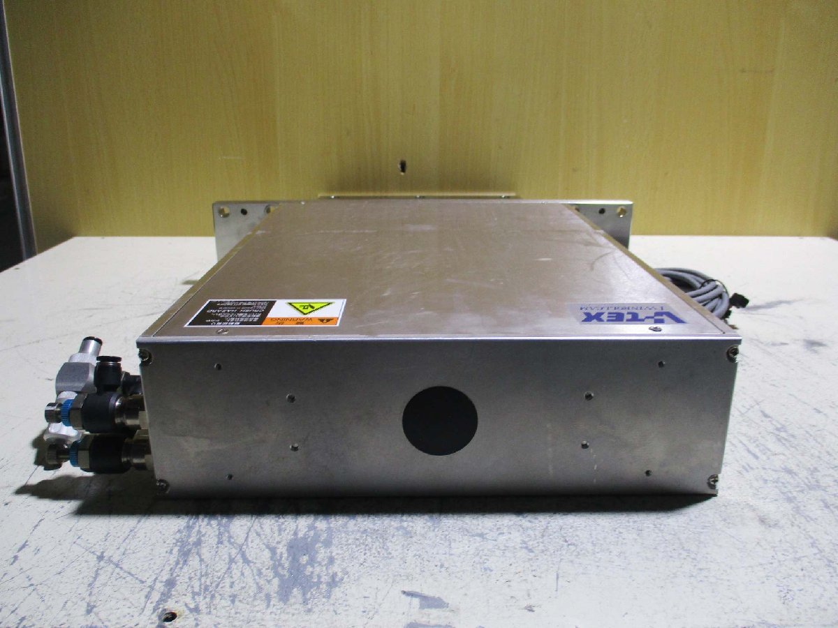 V-TEX V1810409 TWINROLLCAM Valve [1115538589]