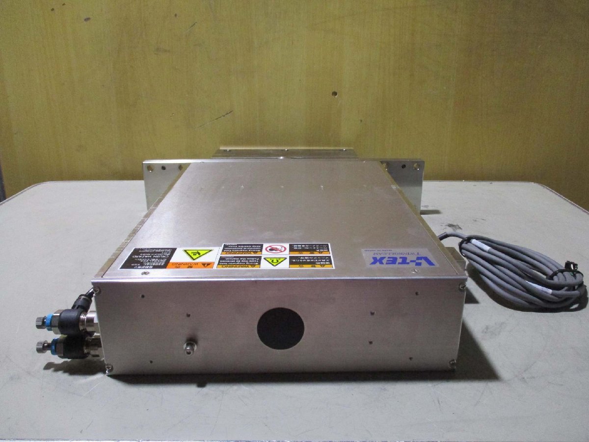V-TEX V1901037 TWINROLLCAM Valve [d1115551673]