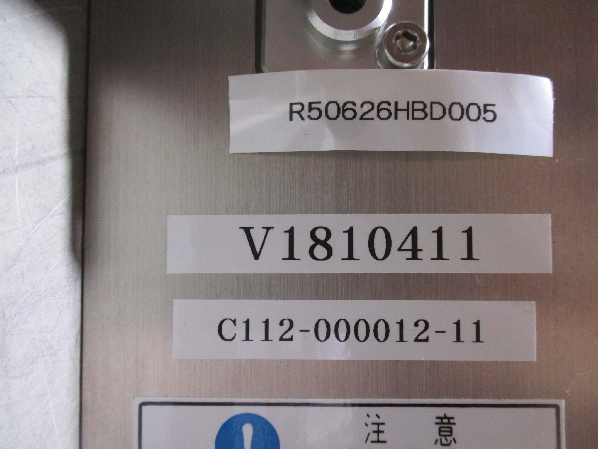 V-TEX V1810411 TWINROLLCAM Valve [h1115557038]
