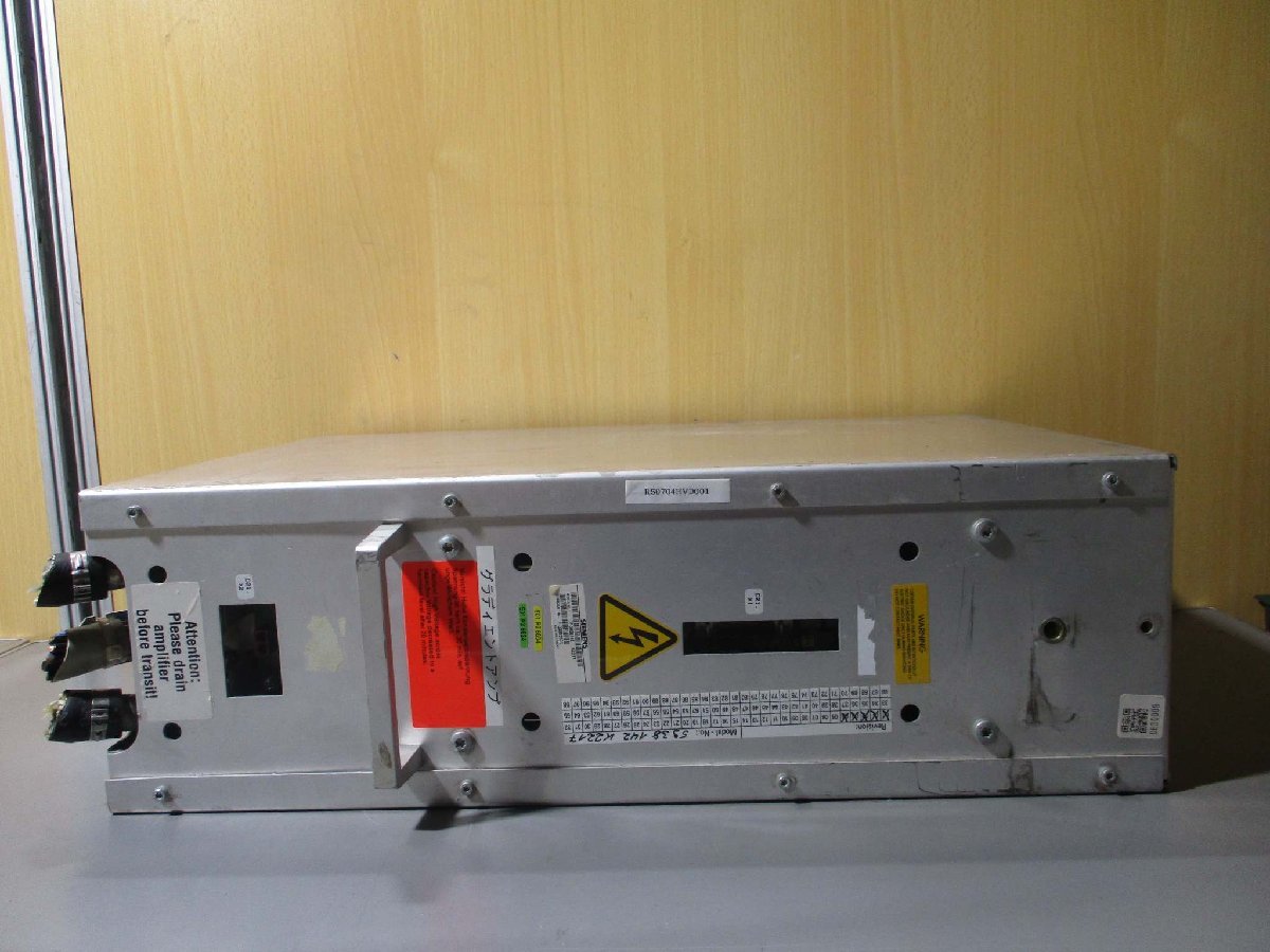 SIEMENS 5938142 Gradation Amplifier [l1115553068]