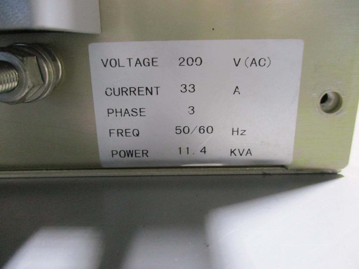 JEOL JRF-6000 RF Generator 200V 33A [f1115537084]