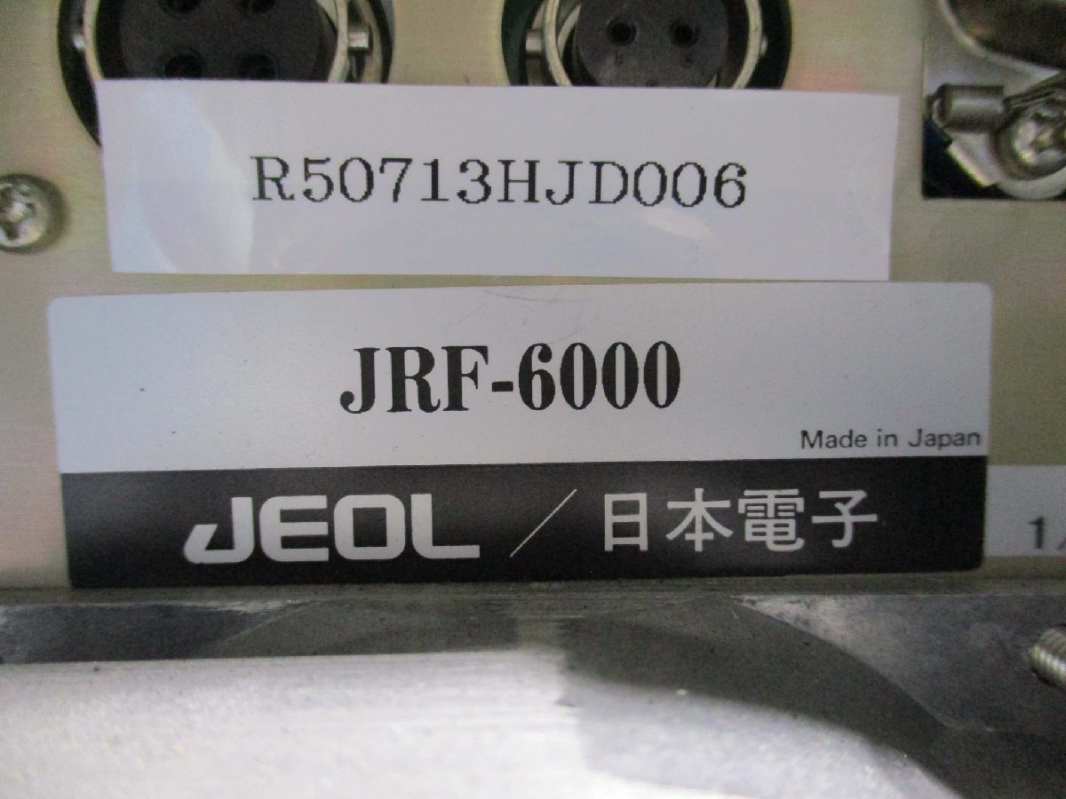 JEOL JRF-6000 RF Generator 200V 33A [f1115537084]