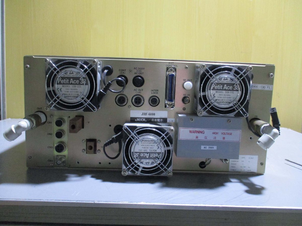 JEOL JRF-6000 RF Generator 200V 33A [f1115537084]