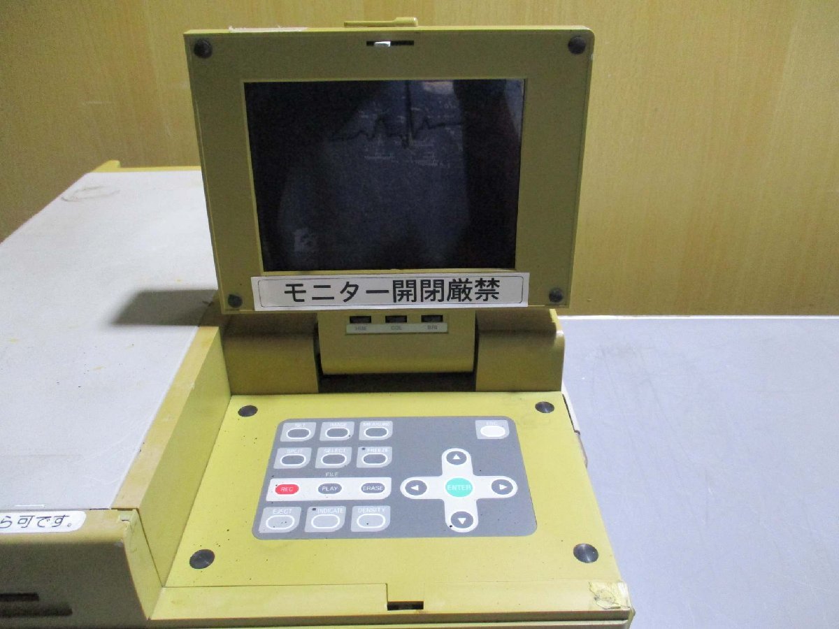 KEYENCE VH-6300 Digital Microscope [w1115548642]