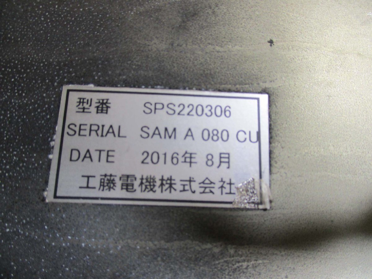REGULATED DC POWER SUPPLY SPS220306 General Purpose Constant Voltage Constant Current 1kW 15kW [s1115541415]