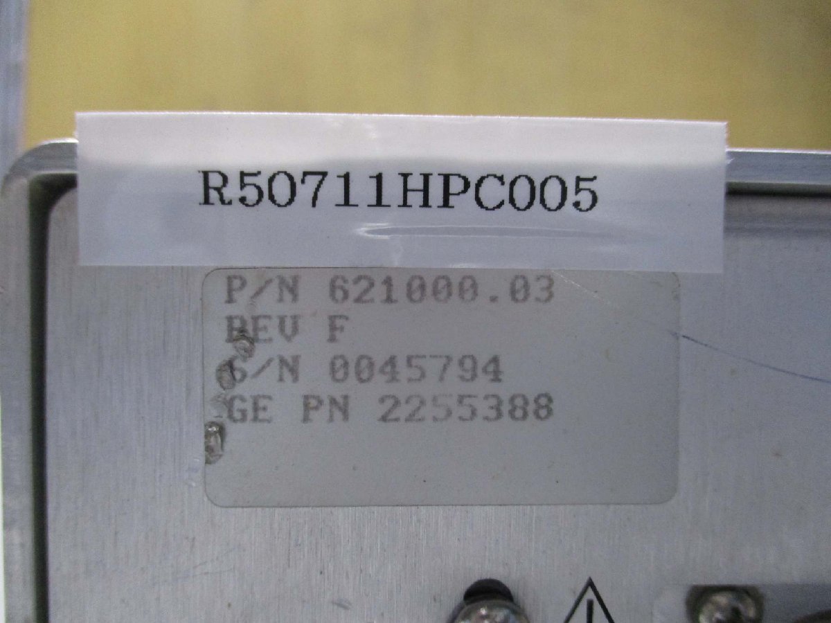 RF Interface Module 2255388 [x1115546810]