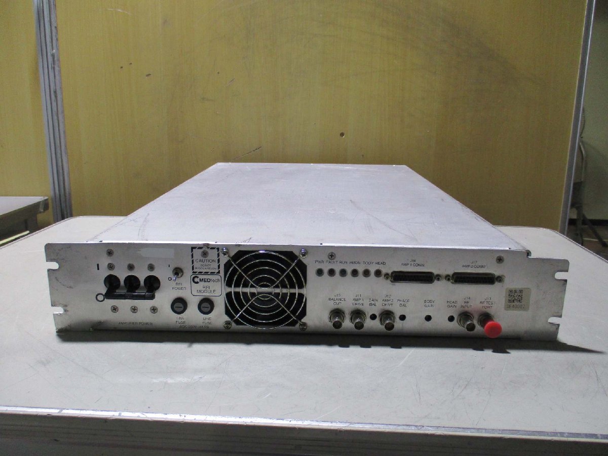 RF Interface Module 2255388 [x1115546810]