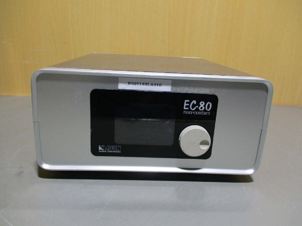 NAPSON EC-80 Non-Contact Resistance Meter [o1115540448]