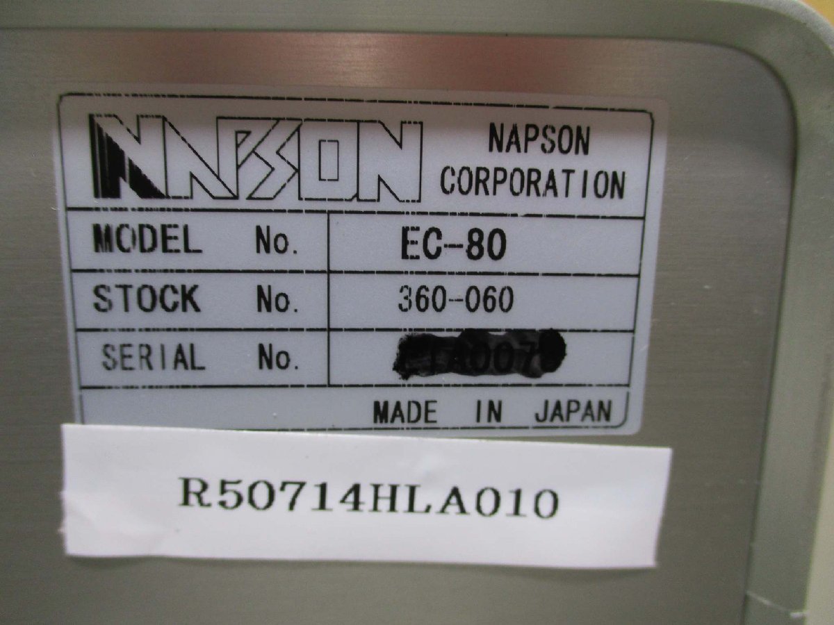 NAPSON EC-80 Non-Contact Resistance Meter [o1115540448]