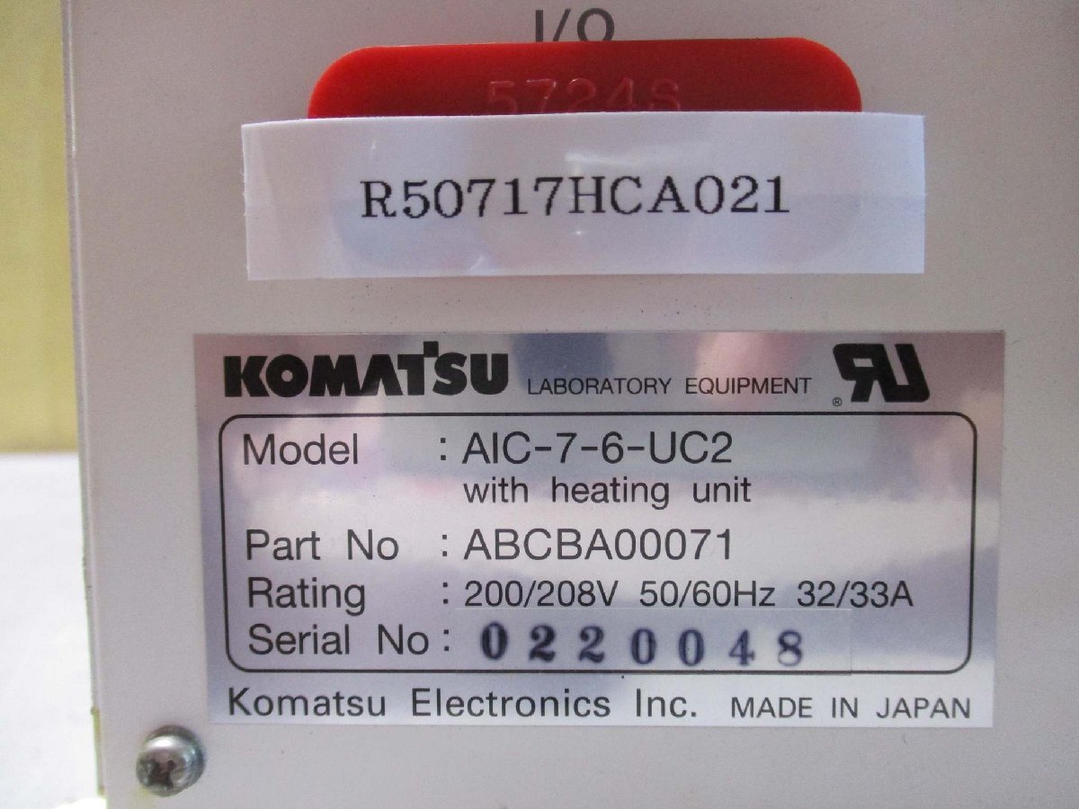 KOMATSU AIC-7-6-UC2 Laboratory Equipment 200 280V 32 33A [g1115544437]