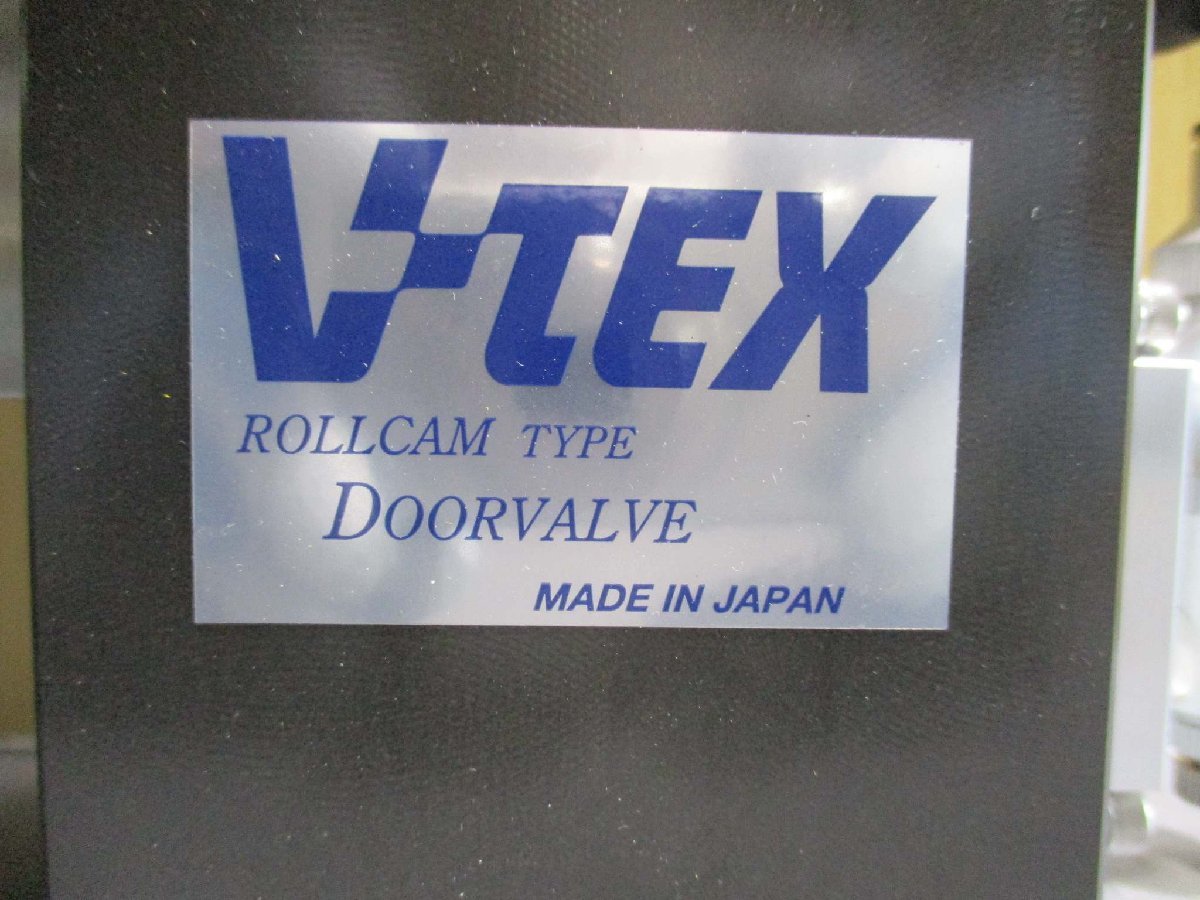 V-TEX V1810407 TWINROLLCAM Valve [v1115563754]