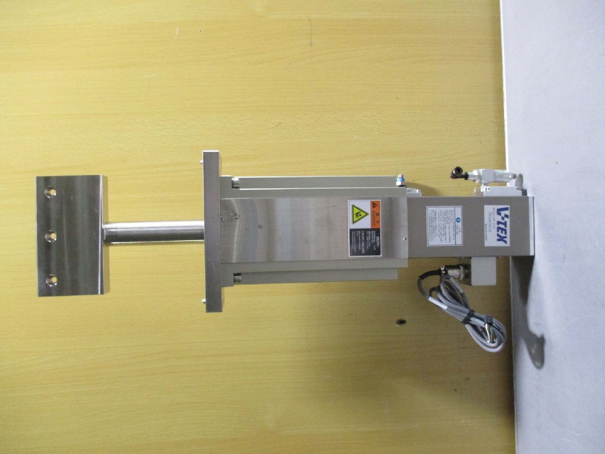 V-TEX V1901052 TWINROLLCAM Valve [l1115556305]