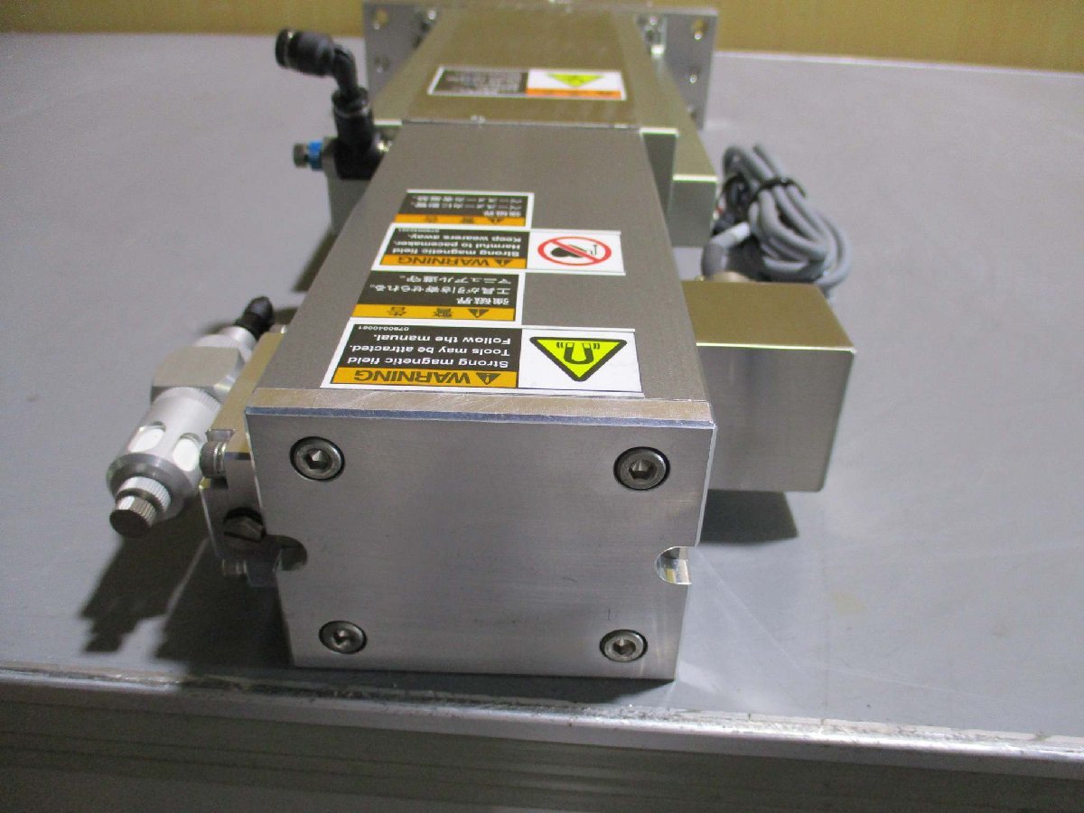 V-TEX V1901052 TWINROLLCAM Valve [l1115556305]