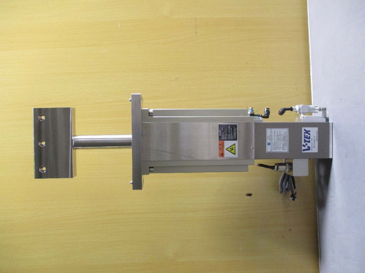 V-TEX V1901040 TWINROLLCAM Valve [e1115542699]