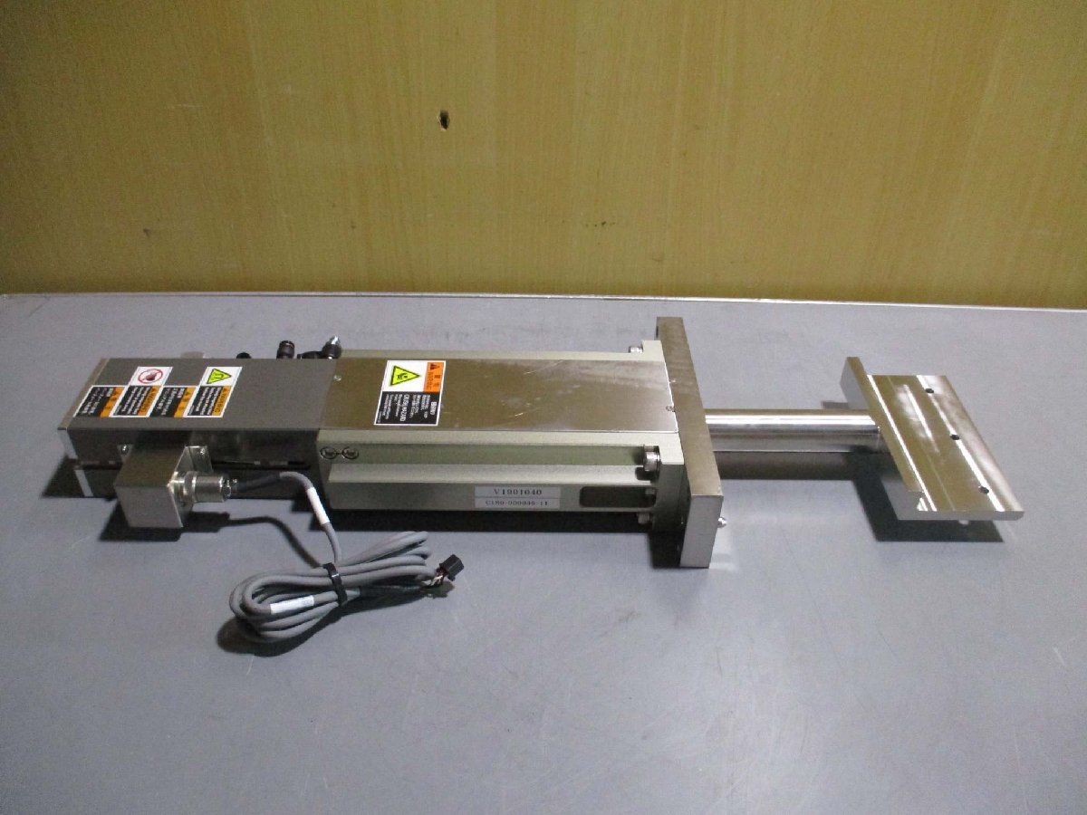 V-TEX V1901040 TWINROLLCAM Valve [e1115542699]