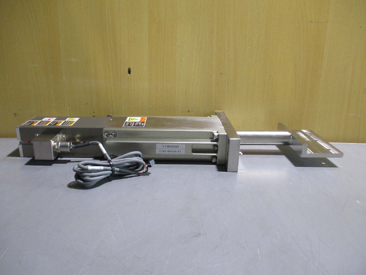 V-TEX V1901040 TWINROLLCAM Valve [e1115542699]