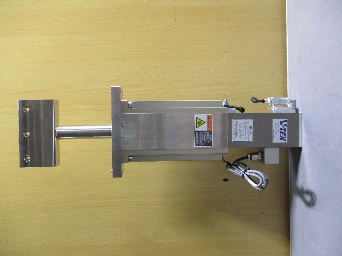 V-TEX V1901039 TWINROLLCAM Valve [x1115538748]