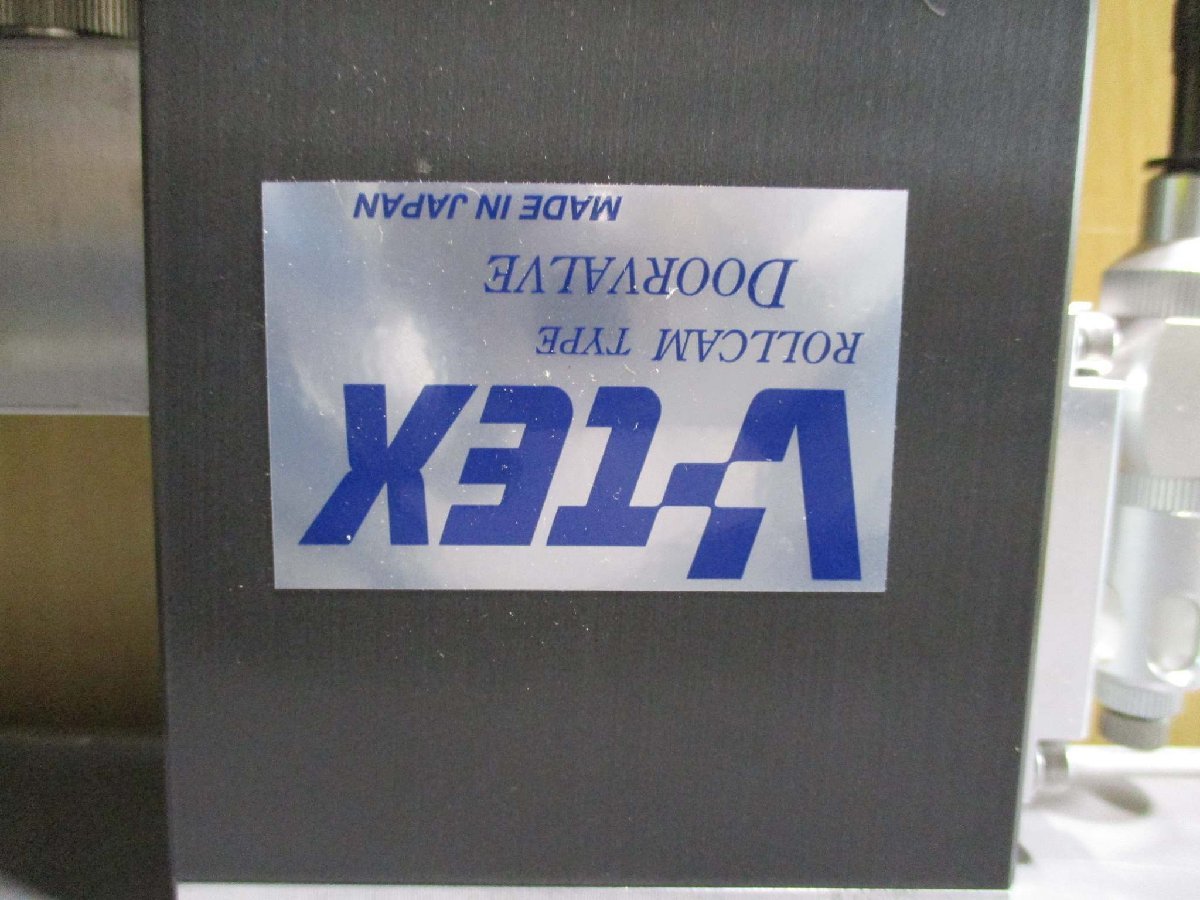 V-TEX V190007 TWINROLLCAM Valve [b1115551103]