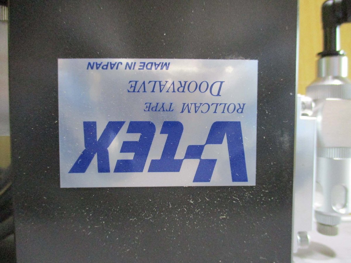 V-TEX V190009 Valve [n1115544665]
