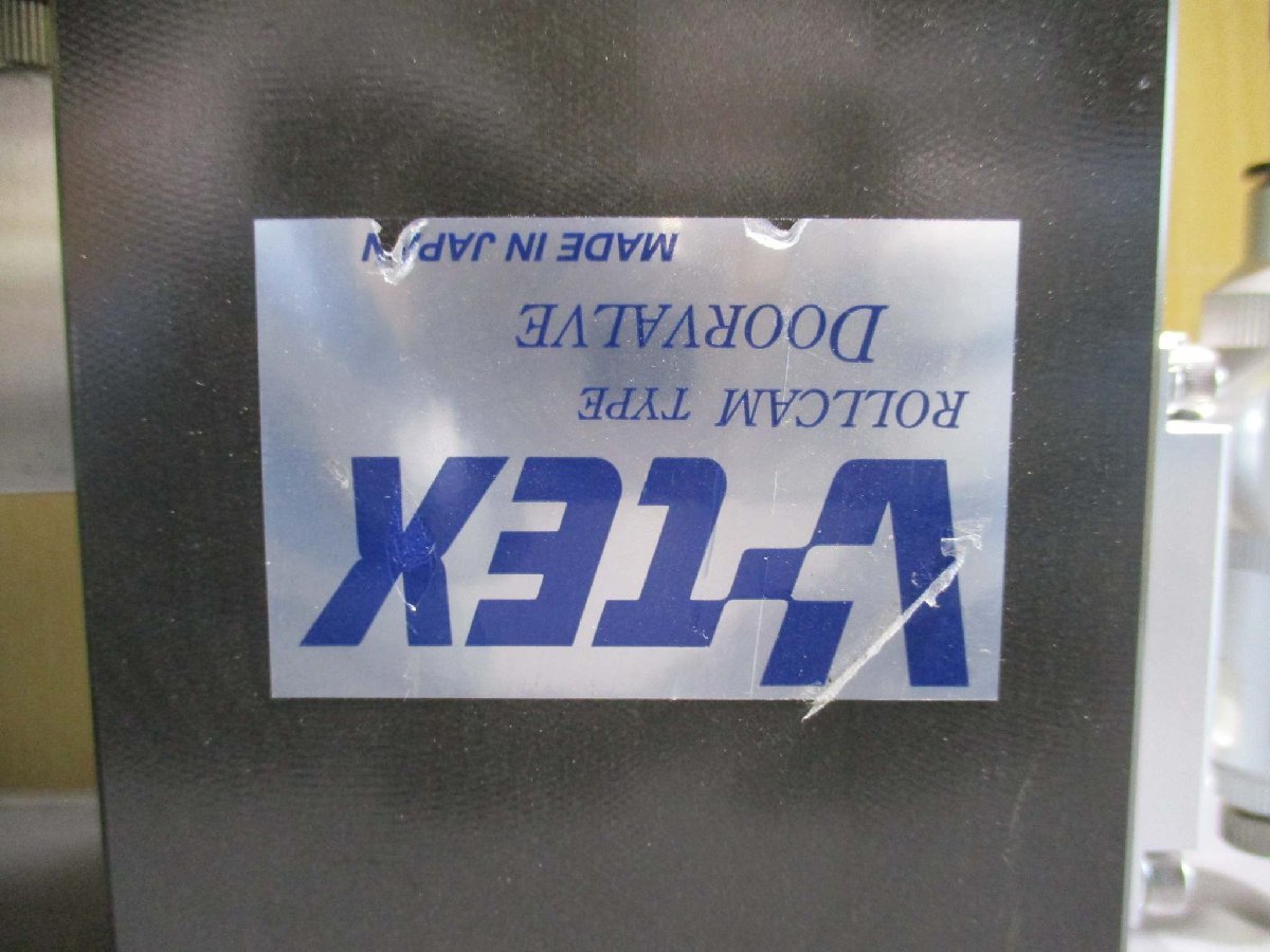 V-TEX V1810401 TWINROLLCAM Valve [j1115545636]