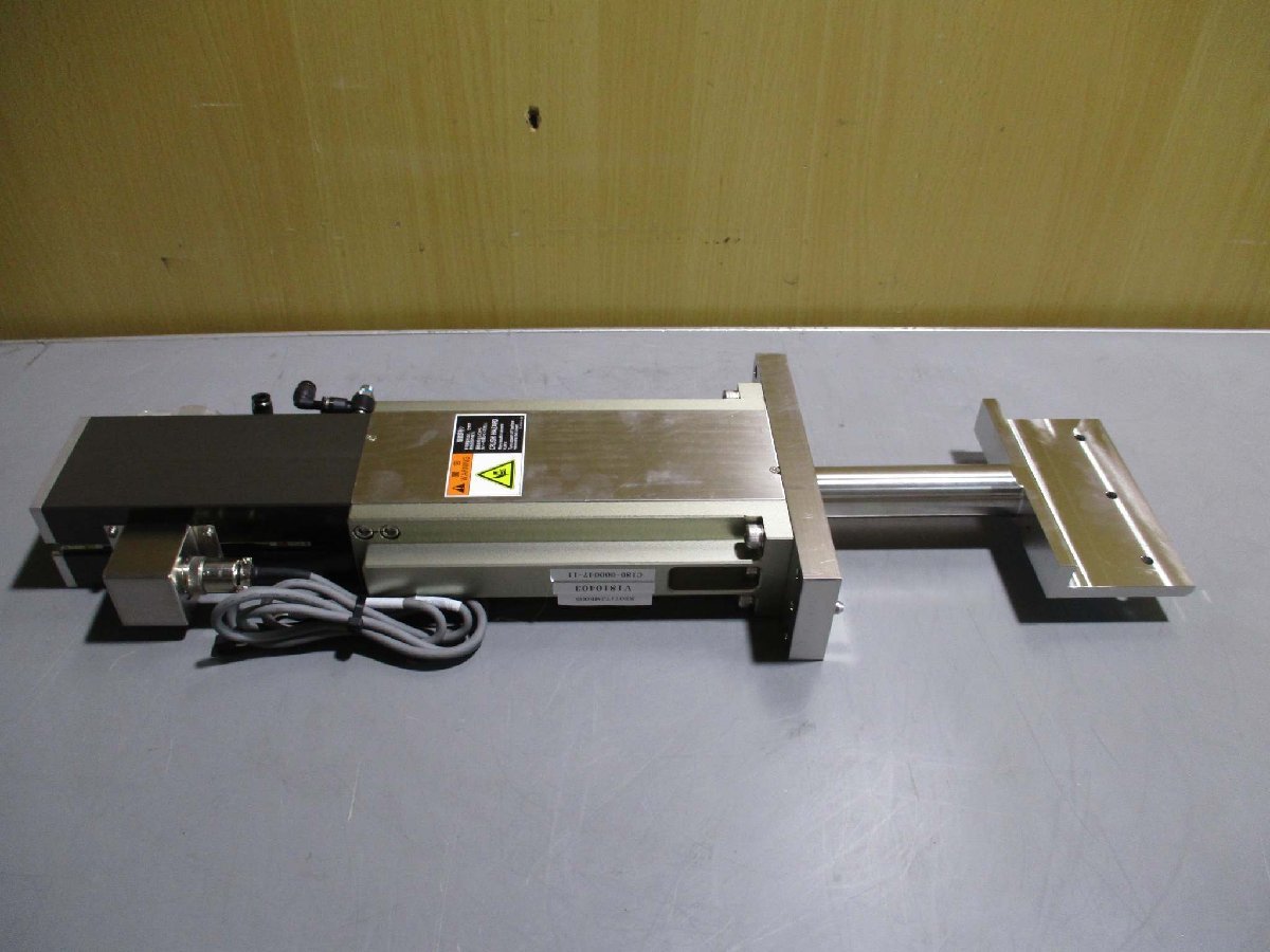 V-TEX V1810403 TWINROLLCAM Valve [m1115541402]